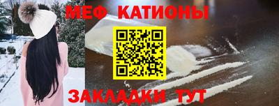 крисы Будённовск