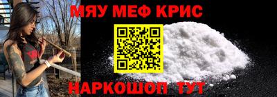 бутират Бузулук