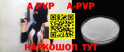 COCAINE Бугуруслан