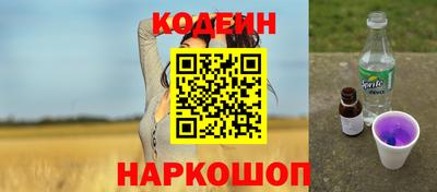 COCAINE Бугуруслан