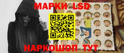 бутират Бузулук