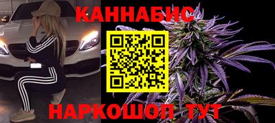 COCAINE Бугуруслан