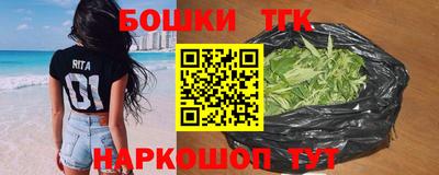 крисы Будённовск