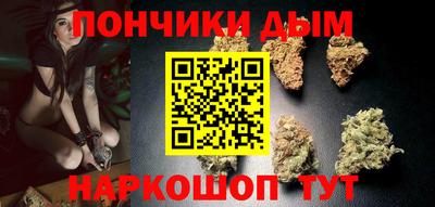 COCAINE Бугуруслан