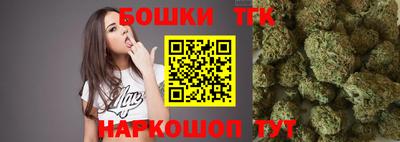 COCAINE Бугуруслан