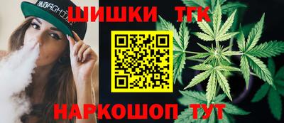 бутират Бузулук