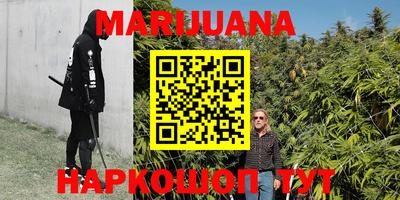 COCAINE Бугуруслан