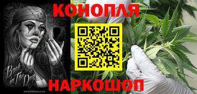 COCAINE Бугуруслан