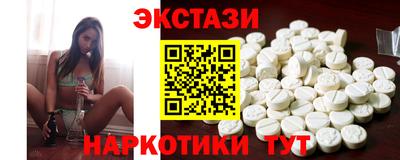 крисы Будённовск