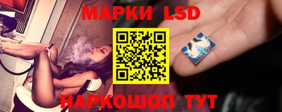 бутират Бузулук