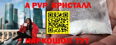 COCAINE Бугуруслан