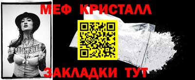 COCAINE Бугуруслан