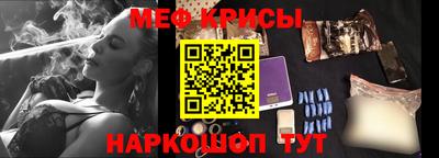 бутират Бузулук